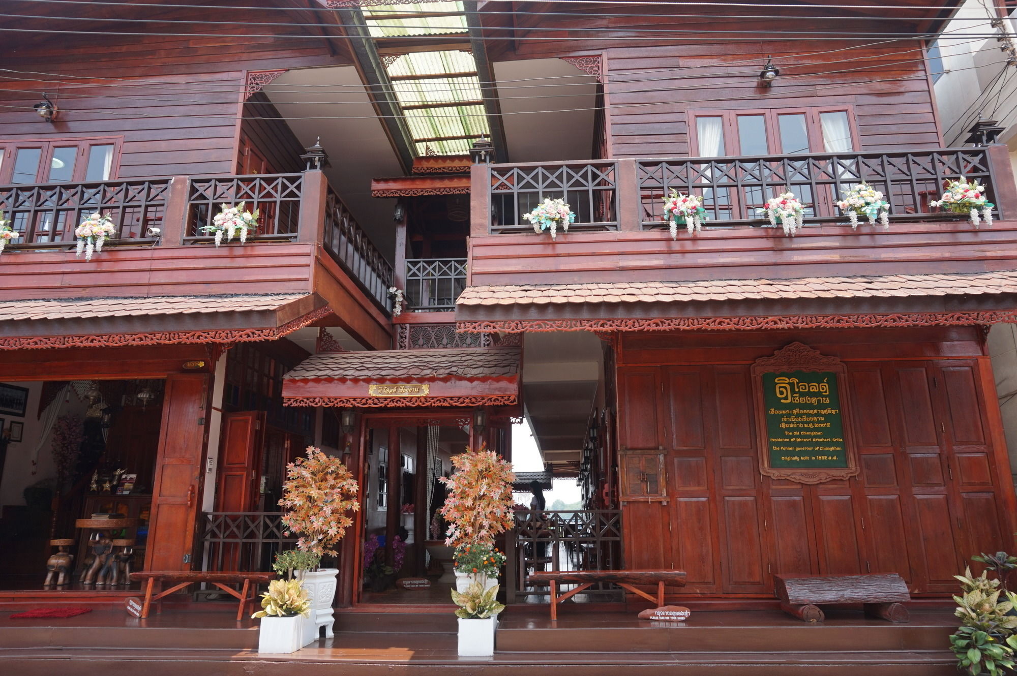 The Old Chiangkhan Boutique Hotel Chiang Khan Extérieur photo